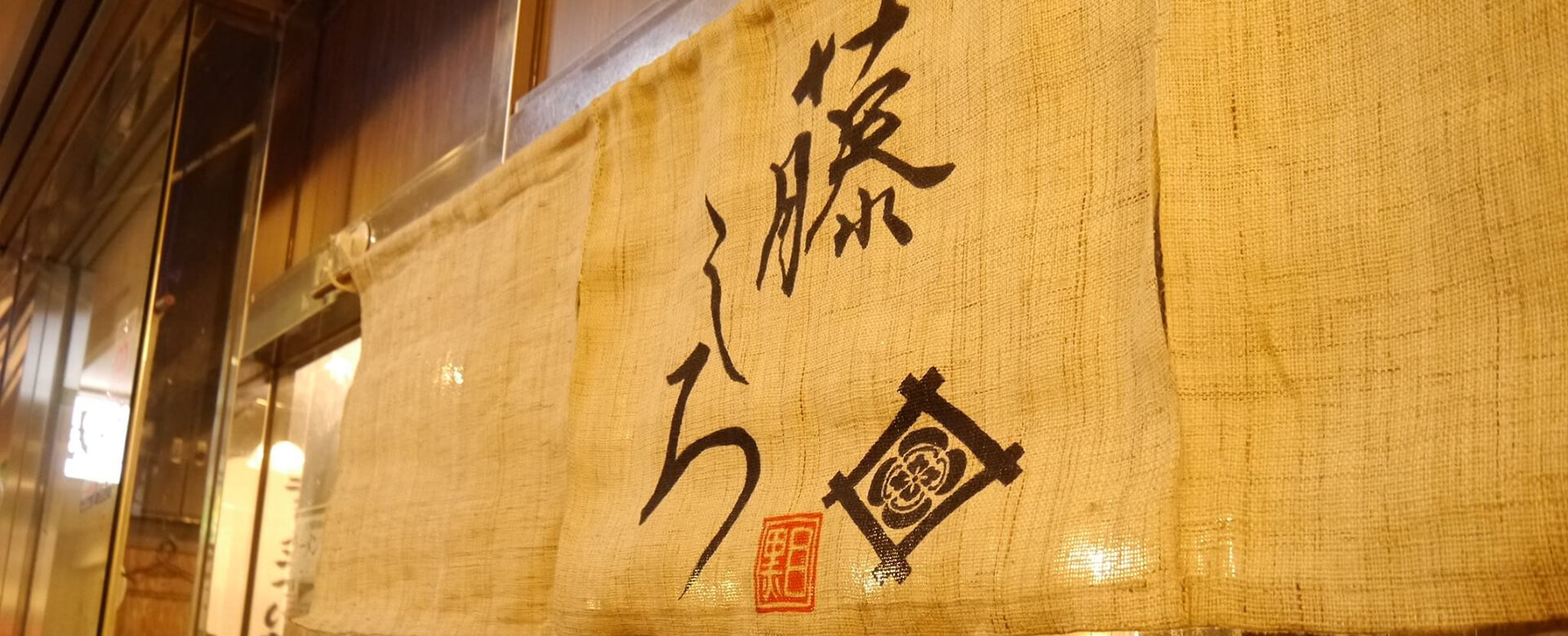 株式会社GrowthRing